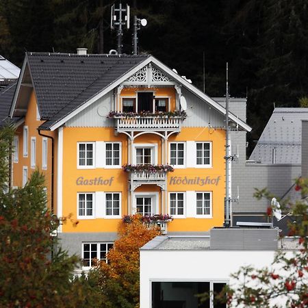 Koednitzhof Hotel Kals am Grossglockner Exterior photo